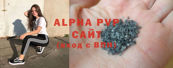 ПСИЛОЦИБИНОВЫЕ ГРИБЫ Дмитровск