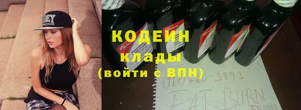 мефедрон Дмитров