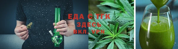 мефедрон Дмитров