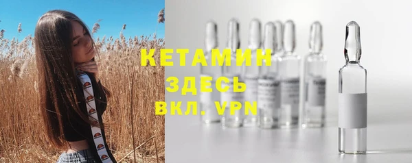 мефедрон Дмитров