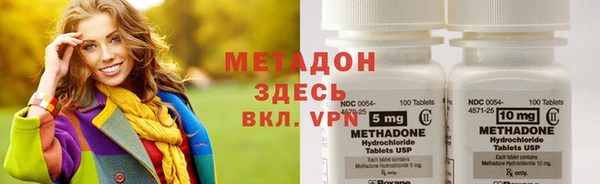 ГАЛЛЮЦИНОГЕННЫЕ ГРИБЫ Гусиноозёрск