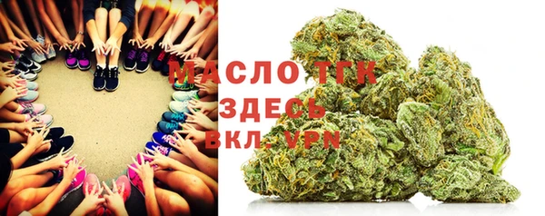 дурь Горно-Алтайск