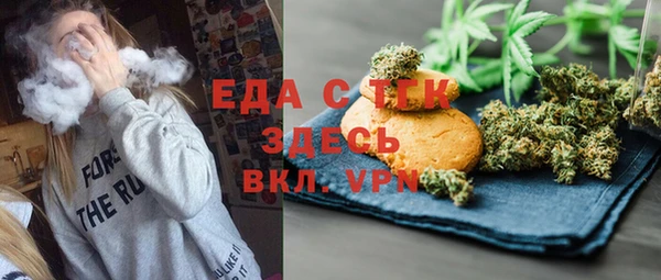 каннабис Хадыженск