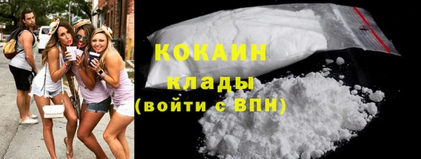 каннабис Хадыженск
