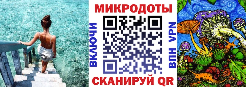 Галлюциногенные грибы MAGIC MUSHROOMS Знаменск